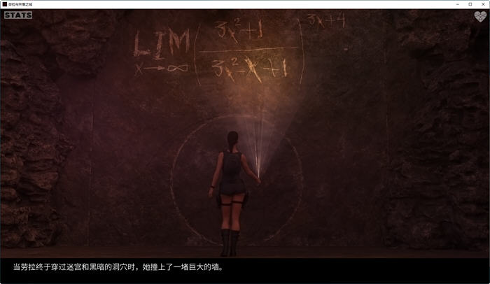 图片[4]-劳拉与失落之城 ver0.42 高压汉化版 PC+安卓 动态同人SLG游戏 500M-柠檬ACG