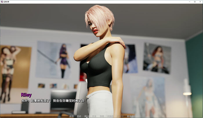 图片[4]-起源故事(Origin Story) ver0.2.0 汉化版 PC+安卓 动态SLG游戏 2.8G-柠檬ACG