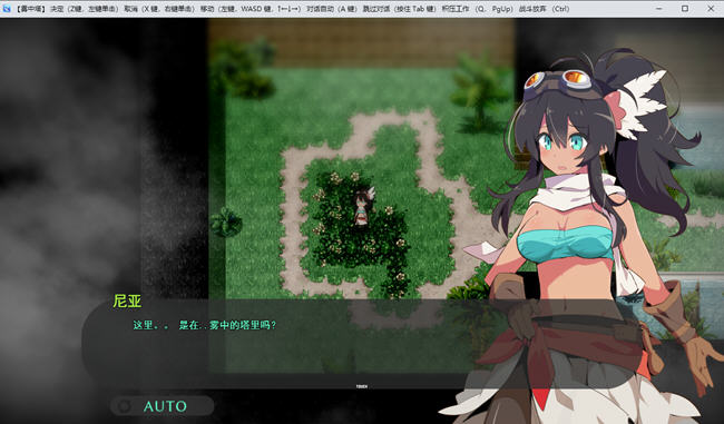 图片[3]-迷雾之塔 ver1.0 云翻汉化版 回合制RPG游戏 1.3G-柠檬ACG