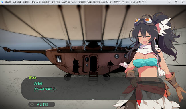 图片[5]-迷雾之塔 ver1.0 云翻汉化版 回合制RPG游戏 1.3G-柠檬ACG