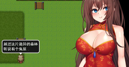 d/file/p/2024-02-06/170719263610.jpg Snap1782.jpg