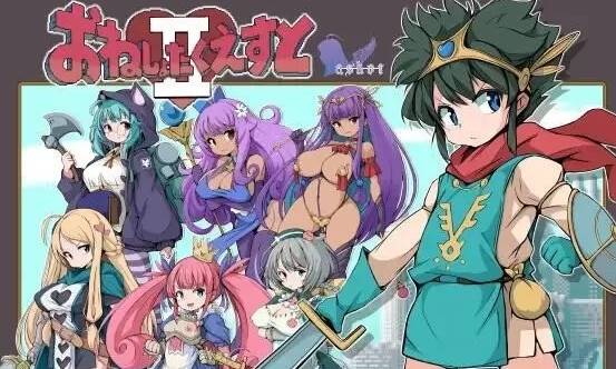 【RPG/AI汉化】尿床任务Ⅱ～被选中的女性们～【PC/1.67G】-柠檬ACG