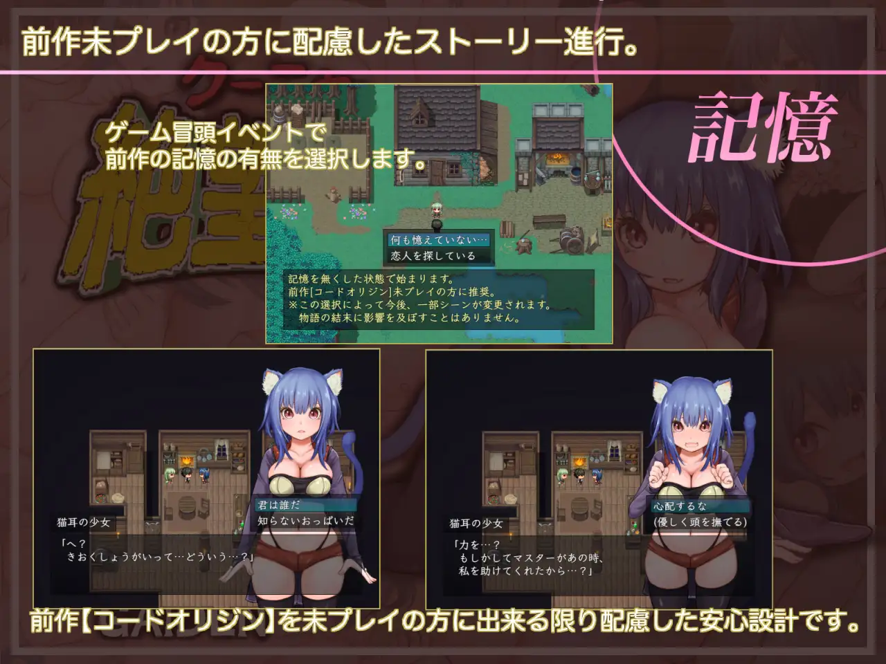 图片[5]-【新作/爆乳巨乳/2C】 库尼亚与绝望之岛 V1.0 机翻汉化【1.60G/PC】-柠檬ACG