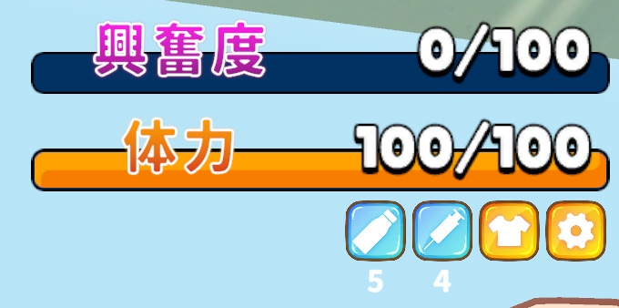 图片[5]-【3D/动态/新作】 ムリヤリ生徒指導 -弱みを握って生意気生徒に躾する話-【2.8G/PC】-柠檬ACG