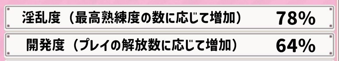 图片[6]-【3D/动态/新作】 ムリヤリ生徒指導 -弱みを握って生意気生徒に躾する話-【2.8G/PC】-柠檬ACG