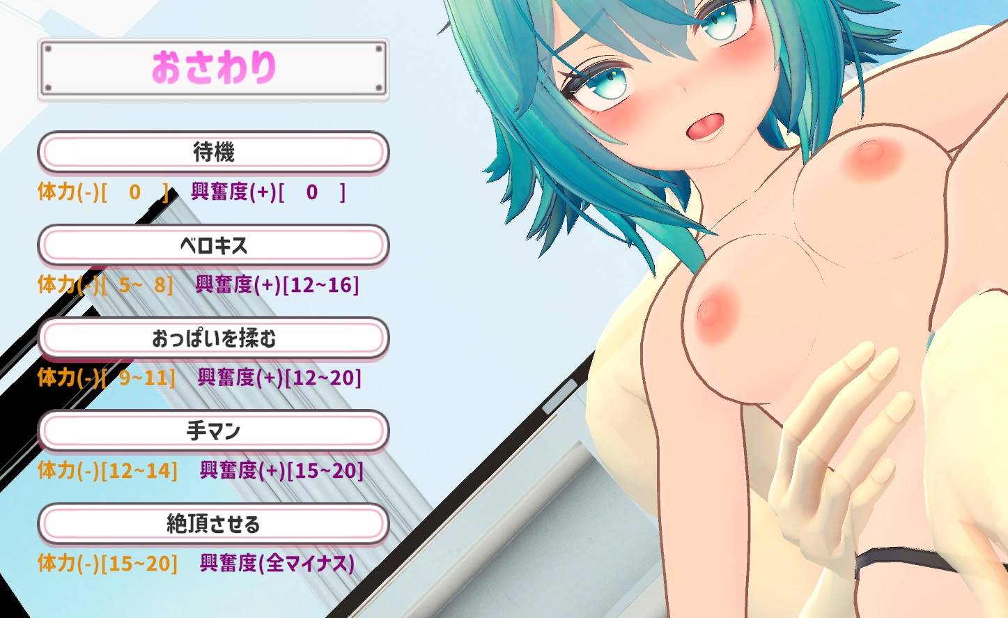 图片[4]-【3D/动态/新作】 ムリヤリ生徒指導 -弱みを握って生意気生徒に躾する話-【2.8G/PC】-柠檬ACG