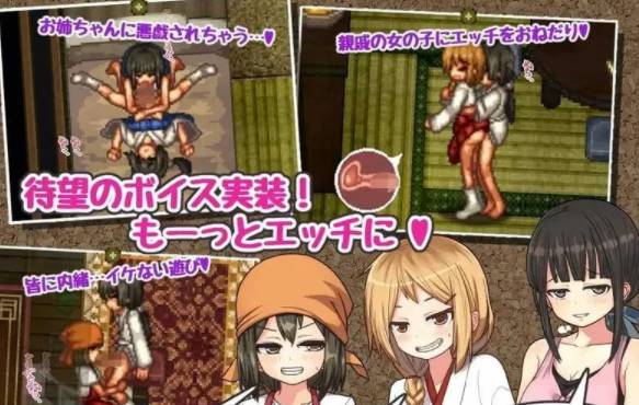 图片[2]-【日式RPG/中文/步兵】姬之岛 悠游夏日 Ver1.02 官方中文步兵 [PC+800M]-柠檬ACG