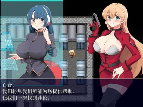 图片[2]-[RPG/汉化] 不知所措女特工 ver2.00 云翻汉化版 [1.2G]PC-柠檬ACG