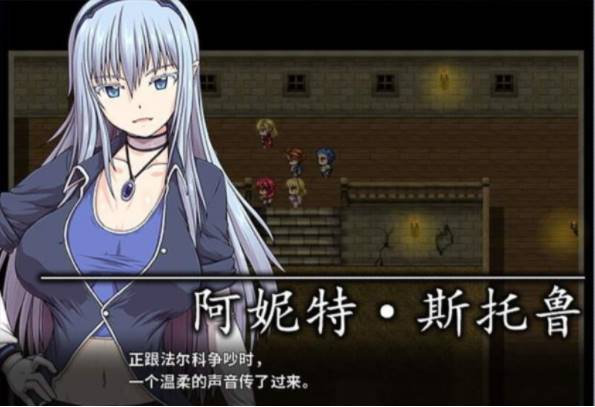 图片[2]-[RPG/整合] 冲突的意志·Append DLC+本体整合中文版全全步兵付CG [PC+6g]-柠檬ACG