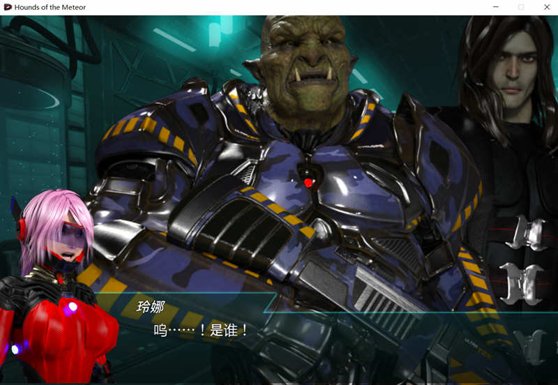 图片[5]-流星猎犬 ver202312 官方中文版 横板动作ACT游戏 6.6G-柠檬ACG