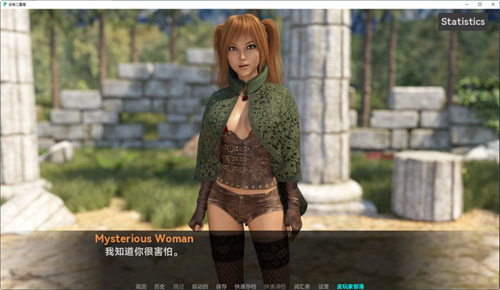 图片[3]-反叛二重奏(Rebel Duet) ver0.6 汉化版 PC+安卓 动态SLG游戏 2.5G-柠檬ACG