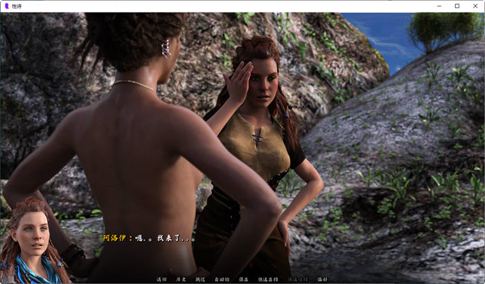 图片[4]-性诗(Sexverse) ver0.7 汉化版 PC+安卓 同人动态SLG游戏 950M-柠檬ACG