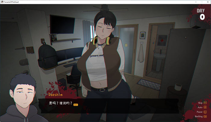 图片[3]-丧尸租客(Tenants of the Dead) ver1.01 官方中文版 NTRMAN&手绘新作-柠檬ACG