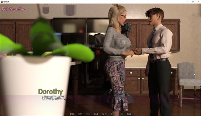 图片[5]-时髦女孩(Sassy Girl) ver0.4.4 汉化版 PC+安卓 动态SLG游戏 2.8G-柠檬ACG