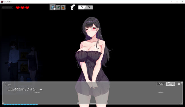 图片[4]-恶灵寄生(Parasite Evil) ver3.03 DL官方中文正式版 动作解谜游戏 1.6G-柠檬ACG