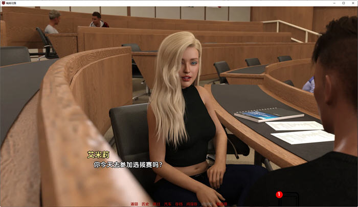 图片[2]-精英花园(Elite Garden) Ep.3 汉化版 PC+安卓 SLG游戏 1.3G-柠檬ACG