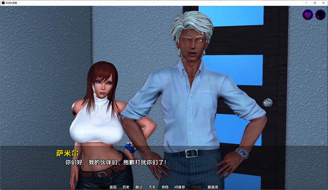 图片[5]-命运的渴望(Desire of Fate) Ep.3.1 高压汉化版 PC+安卓 动态SLG游戏 2.1G-柠檬ACG