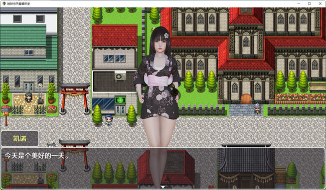 图片[5]-地狱与天堂编年史 CH.2 汉化版 PC+安卓 RPG游戏 4.9G-柠檬ACG