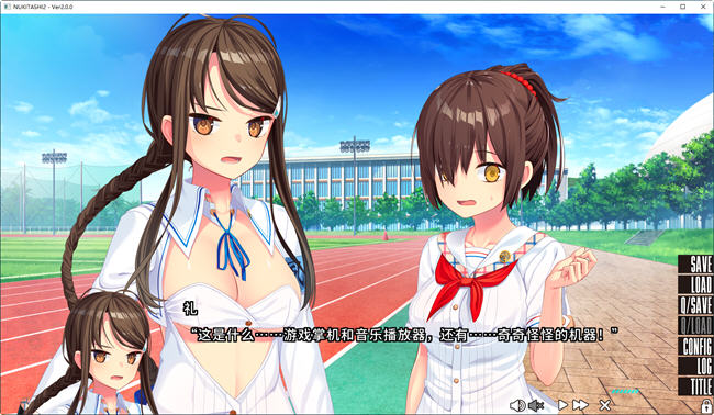 图片[5]-拔作岛2(NUKITASHI 2) STEAM官方中文版 ADV游戏大作+补丁 5.7G-柠檬ACG