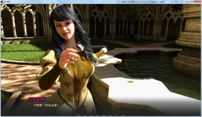 图片[4]-成为国王(To Be a King) CH.11 汉化版 PC+安卓 3.1G-柠檬ACG