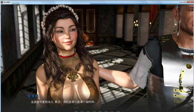 图片[5]-成为国王(To Be a King) CH.11 汉化版 PC+安卓 3.1G-柠檬ACG