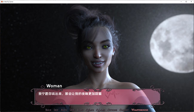 图片[5]-太阳之种(Sun Breed) ver0.14 汉化版 PC+安卓 动态SLG游戏 3.3G-柠檬ACG