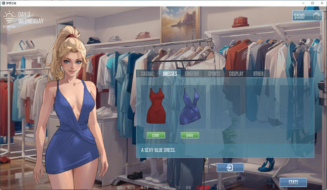 图片[4]-梦之城(City of Dreams) ver0.3.2 汉化版 PC+安卓 手绘动态SLG游戏 700M-柠檬ACG