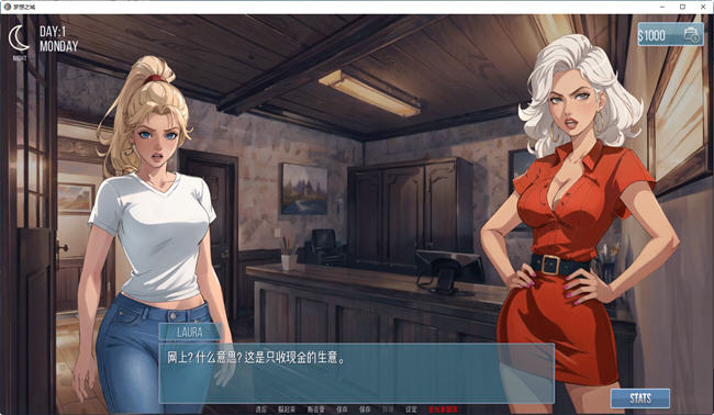 图片[2]-梦之城(City of Dreams) ver0.3.2 汉化版 PC+安卓 手绘动态SLG游戏 700M-柠檬ACG