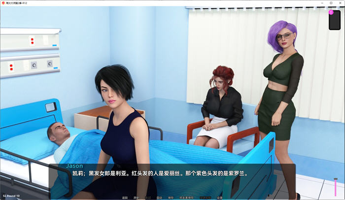 图片[5]-淘汰大师(Knockout Master) 第二季 R12 汉化版 PC+安卓 动态SLG游戏 5G-柠檬ACG