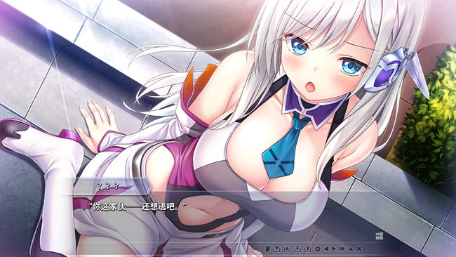 图片[2]-从Kiss开始的自我主义 ver1.0 官方中文版 ADV游戏+CV 2.9G-柠檬ACG