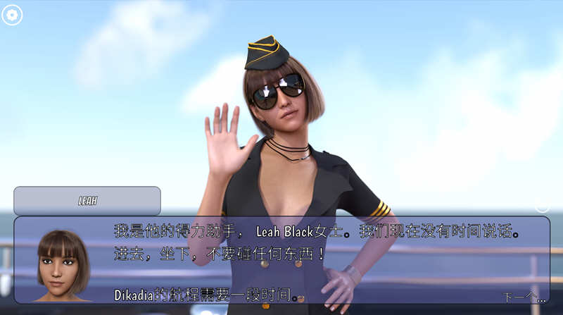 图片[2]-冰雹独裁者(Hail Dicktator) ver0.64.1 汉化版 PC+安卓 动态SLG游戏 5.4G-柠檬ACG