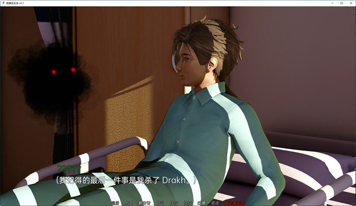 图片[2]-英雄到反派重制版 ver0.3.2 汉化版 PC+安卓 SLG游戏 2.5G-柠檬ACG