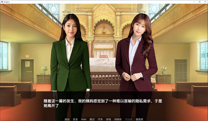 图片[3]-逆袭遗产(DLegacy) ver0.3.5.0 汉化版 PC+安卓 动态SLG游戏 1.2G-柠檬ACG