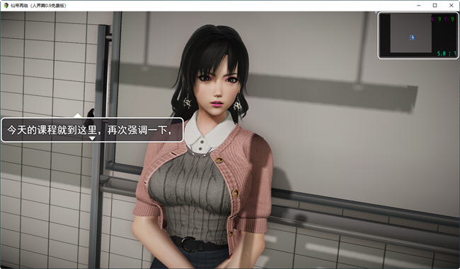 图片[2]-仙帝再临 ver0.9 官方中文步兵免费版 国产RPG游戏 3.1G-柠檬ACG