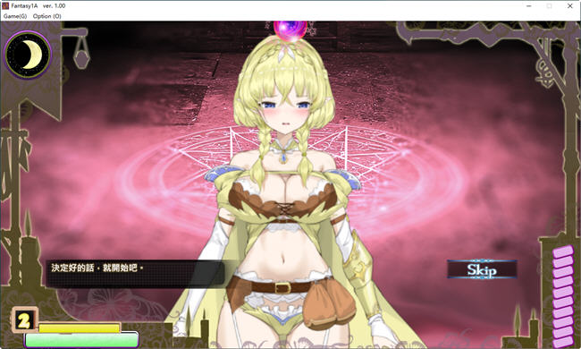 图片[4]-妖精解封仪式 STEAM官方中文无修版 互动SLG游戏 2.2G-柠檬ACG