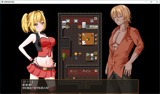 图片[3]-银魔防卫团 云翻汉化版 选项RPG游戏&udou工房 1.1G-柠檬ACG