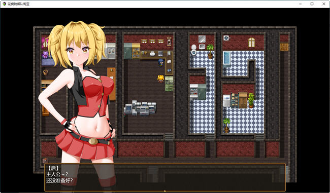 图片[2]-银魔防卫团 云翻汉化版 选项RPG游戏&udou工房 1.1G-柠檬ACG