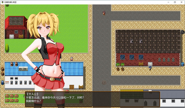 图片[4]-银魔防卫团 云翻汉化版 选项RPG游戏&udou工房 1.1G-柠檬ACG