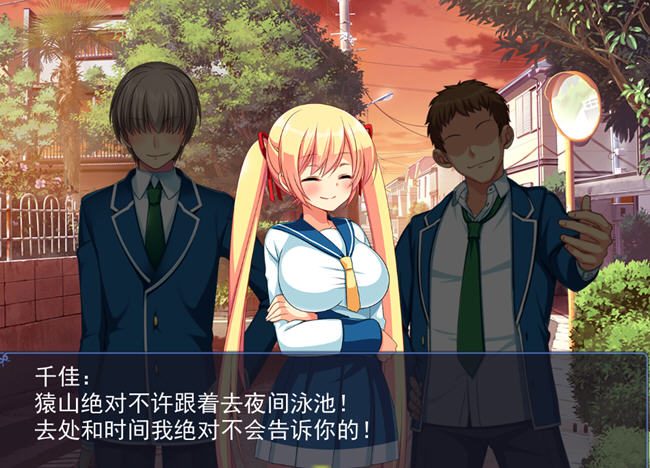 图片[3]-傲娇妹妹千佳在自己不知情的情况下被推到 AI汉化版 SLG游戏+存档 700M-柠檬ACG