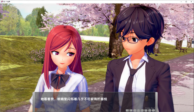 图片[3]-另一个世界(Another World) ver1.5.1 汉化版 PC+安卓 沙盒SLG游戏 2.7G-柠檬ACG