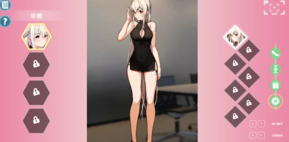 【2D/SLG】弹球乒乓女孩 PongPong Girl 汉化 中文 [PC/300M]-柠檬ACG