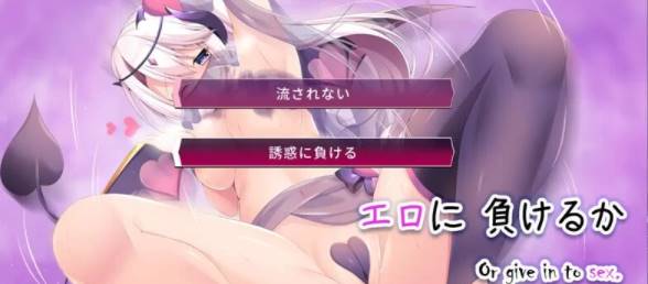 图片[3]-【拔作ADV/魅魔/】在魅魔掌控的世界里~V1.0 AI汉化版+全CG [PC+1.47G]-柠檬ACG