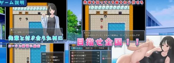 图片[2]-让雏川同学犯下禁忌【探索RPG/爆乳淫乱/PC】让雏川同学犯下禁忌V1.0 AI汉化+全CG [PC+372M]-柠檬ACG
