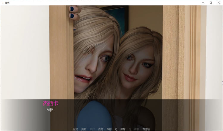 图片[3]-孤岛(The Island) ver0.37 汉化版 PC+安卓 动态SLG游戏 3.7G-柠檬ACG