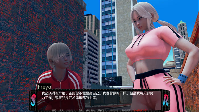 图片[4]-甜蜜的复仇(Sweet Revenge) ver0.08 汉化版 PC+安卓 动态SLG游戏 2.4G-柠檬ACG