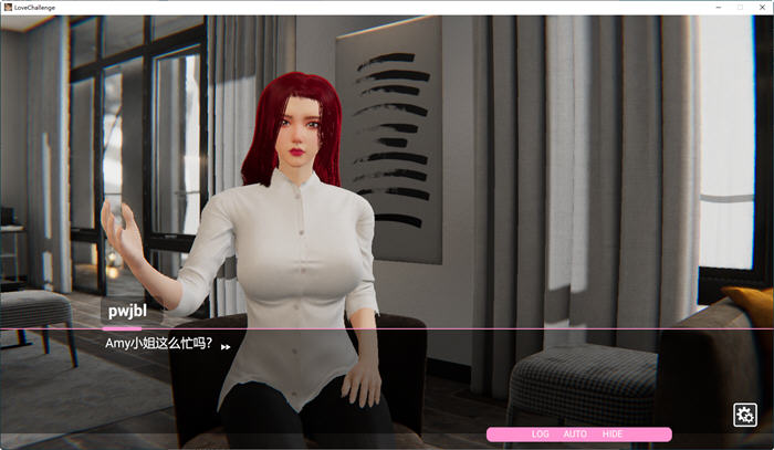 图片[4]-雪山别墅与三个妹子的假期 ver1.18 官方中文版+自由模式 剧情SLG 2.4G-柠檬ACG