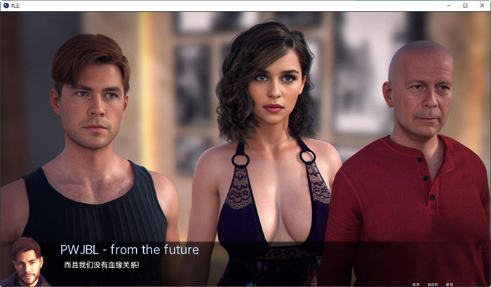 图片[3]-丹王(Pill King) ver0.19 汉化版 PC+安卓 沙盒动态SLG游戏 3.4G-柠檬ACG