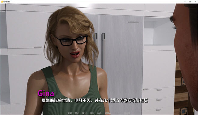 图片[4]-别人的妻子 ver1.092 汉化版 PC+安卓 动态SLG游戏 3.3G-柠檬ACG