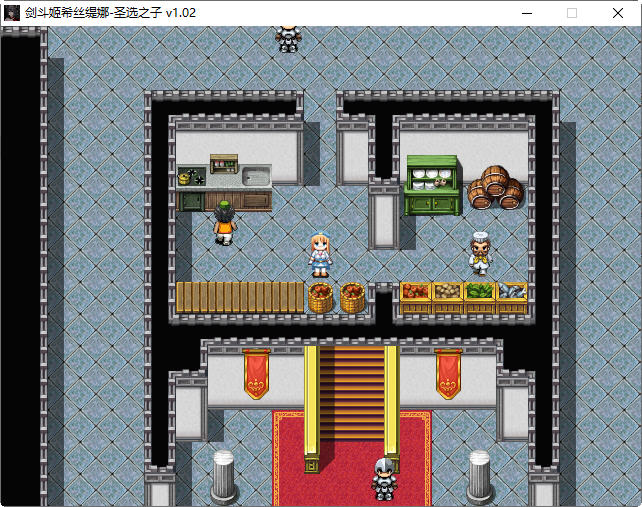 图片[3]-剑斗姬希丝缇娜圣选之子 官方中文版 日系RPG游戏 800M-柠檬ACG