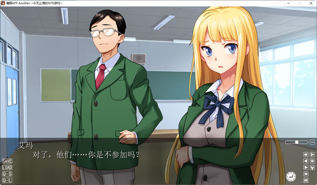 图片[5]-永无止境的NTR游戏 AI汉化版 ADV游戏大作 1.3G-柠檬ACG